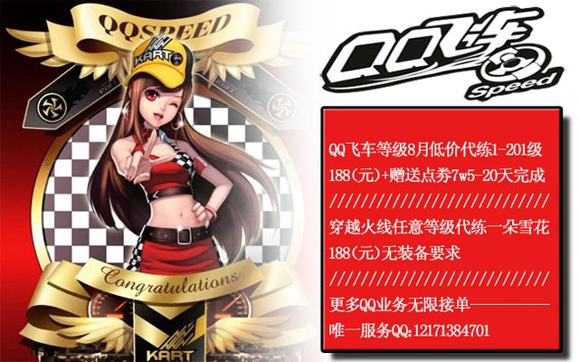 控制夜宵摄 控制夜宵摄