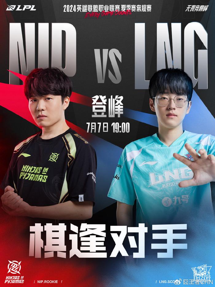 合作精神和 合作精神和