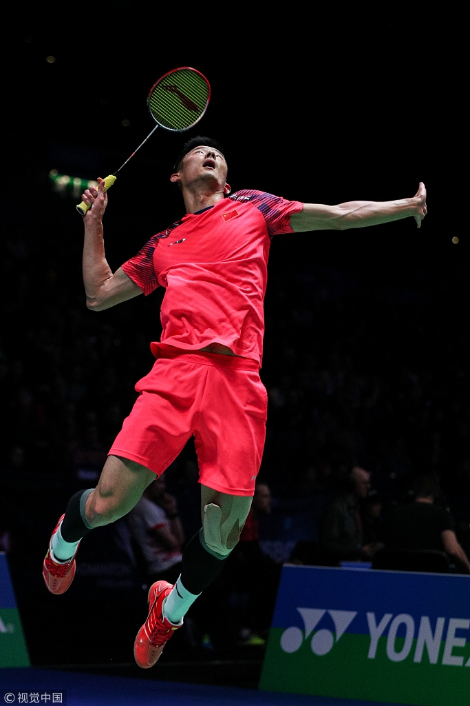 虽然止步首 虽然止步首